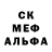 Кетамин ketamine Krocc 1One