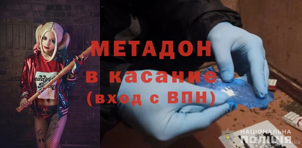 гашик Богданович