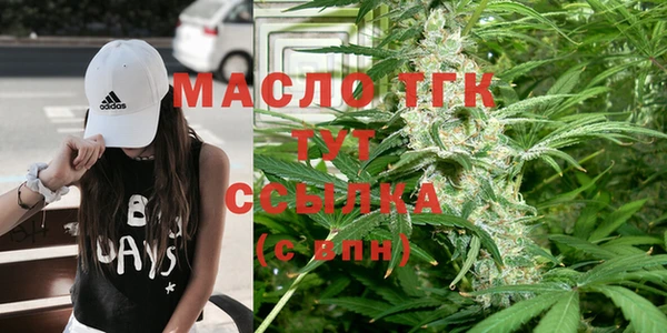 круглые Богородицк