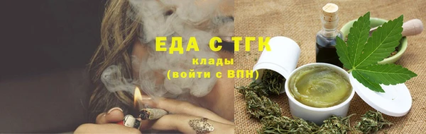 гашик Богданович