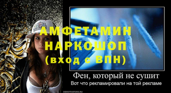 круглые Богородицк