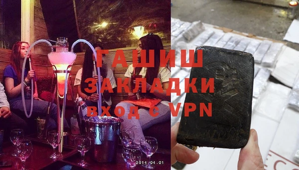 круглые Богородицк