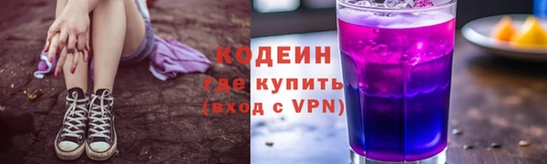 круглые Богородицк