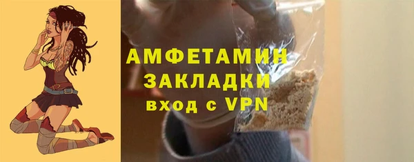 круглые Богородицк
