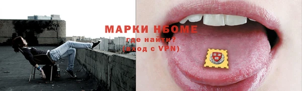 круглые Богородицк
