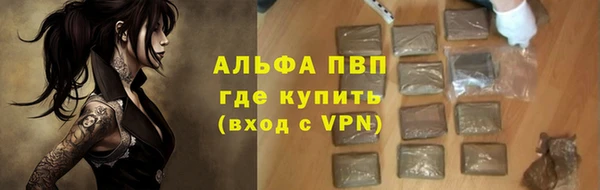 круглые Богородицк