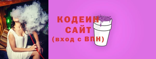 круглые Богородицк