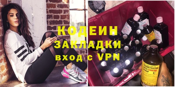 круглые Богородицк