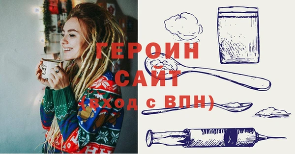 круглые Богородицк