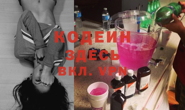 круглые Богородицк