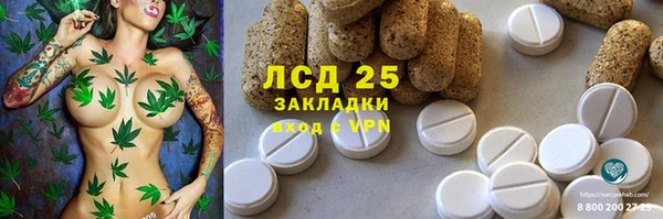 круглые Богородицк