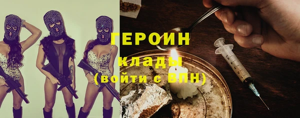 круглые Богородицк
