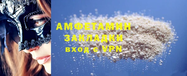 круглые Богородицк
