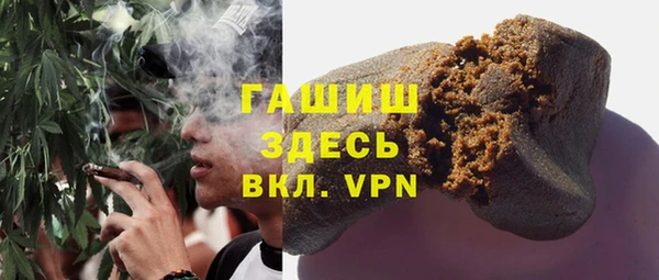 круглые Богородицк