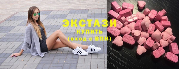 гашик Богданович