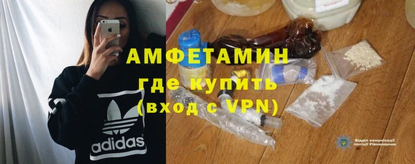 круглые Богородицк